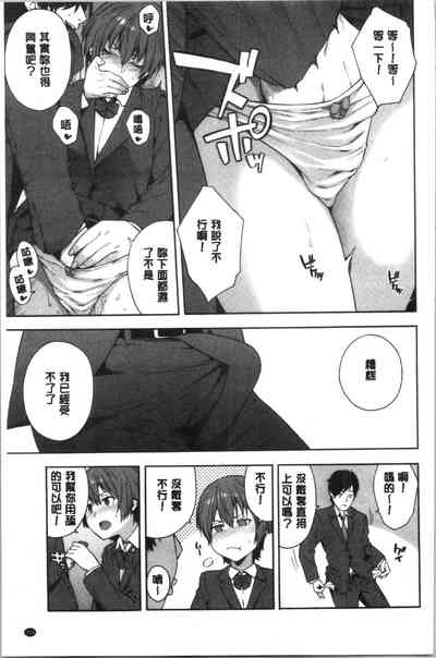 第156頁圖