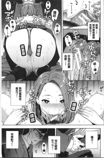 第16頁圖