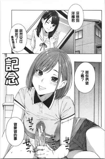 第184頁圖