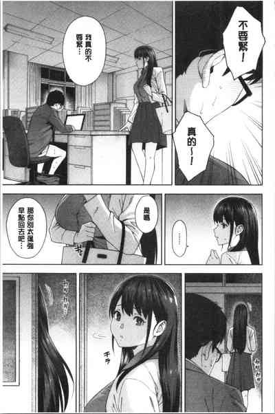 第20頁圖