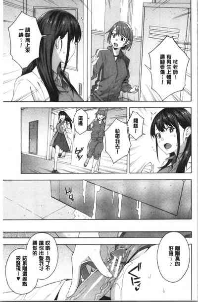 第32頁圖