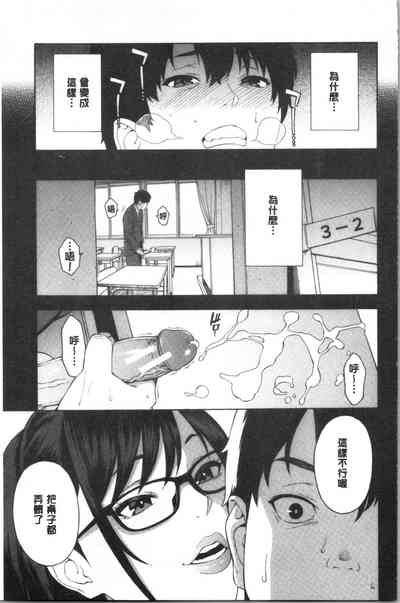 第48頁圖