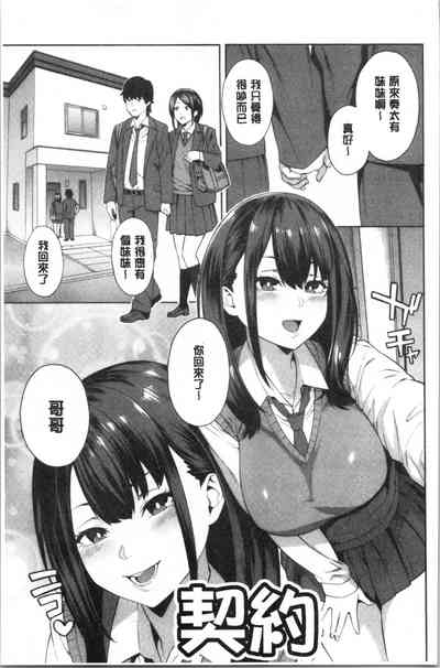 第84頁圖