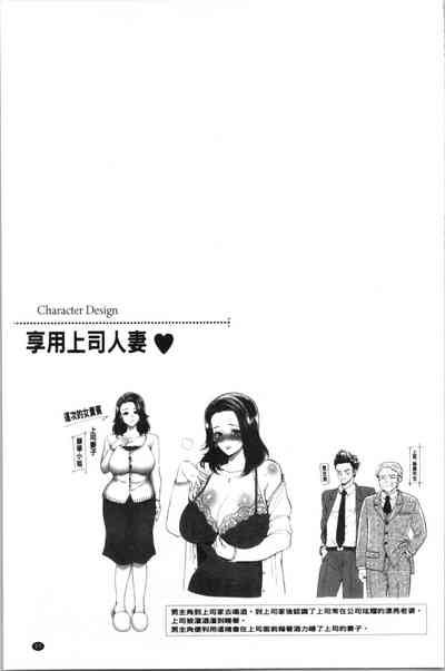 第100页图