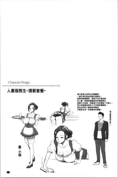 第144页图