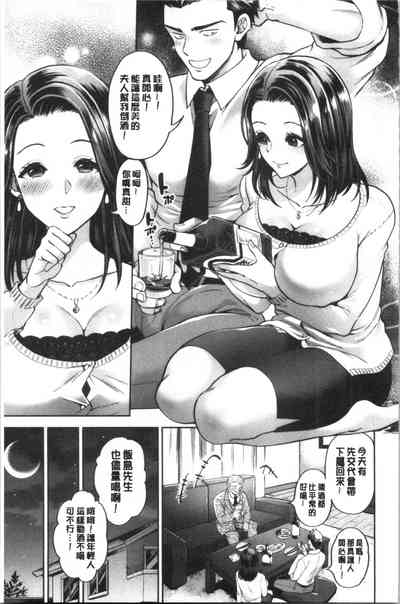 第84页图