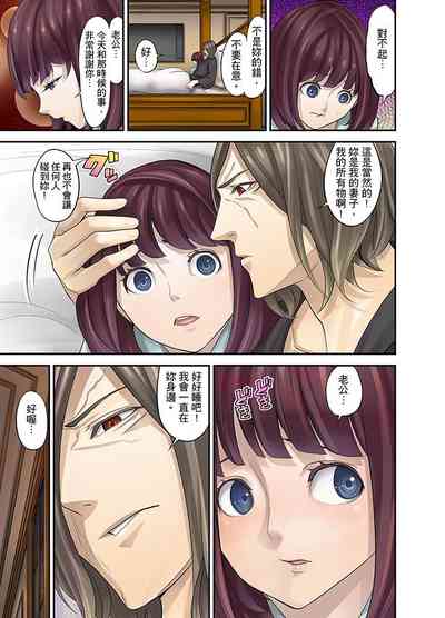 第116頁圖