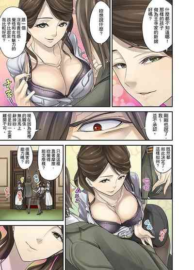 第120頁圖
