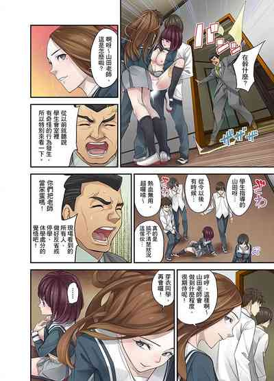 第140頁圖