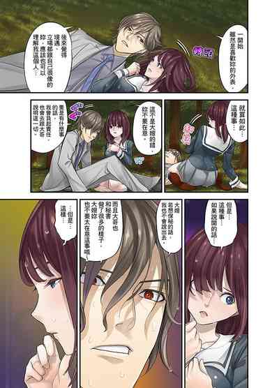 第156頁圖