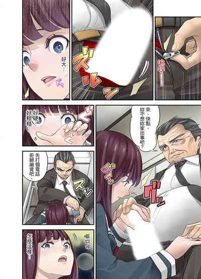 第172頁圖