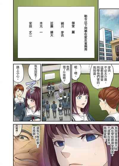 第184頁圖