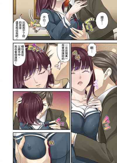 第188頁圖