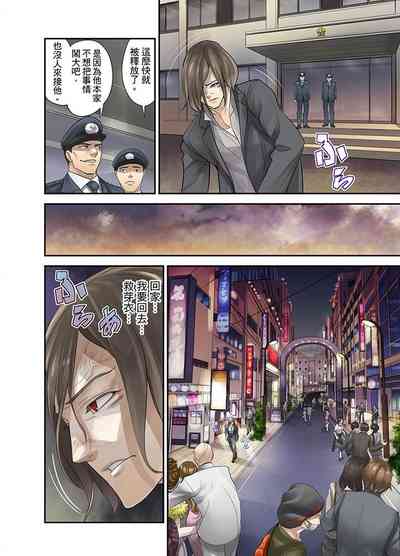 第220頁圖