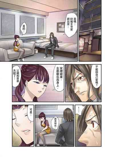 第224頁圖