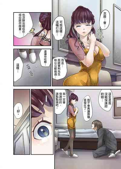 第228頁圖