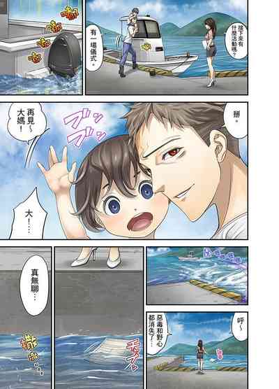 第244頁圖