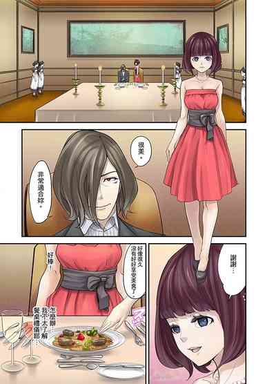 第28頁圖