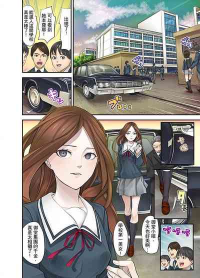 第44頁圖