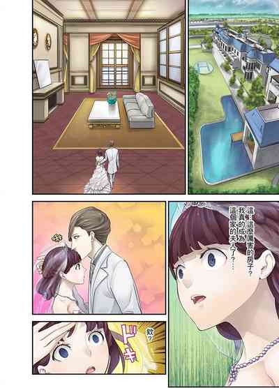 第4頁圖