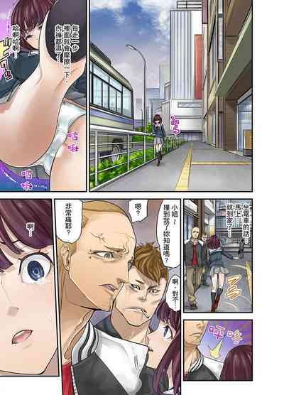 第52頁圖
