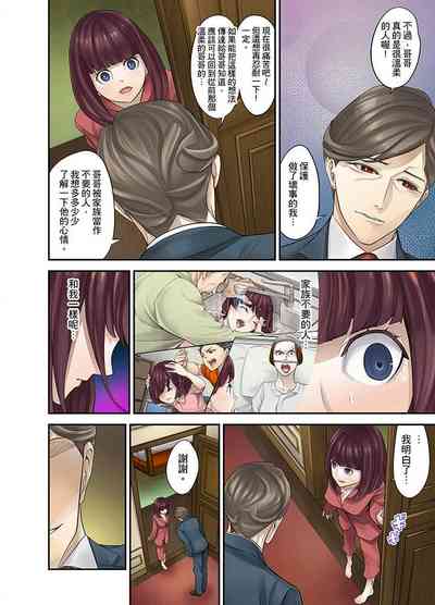 第72頁圖