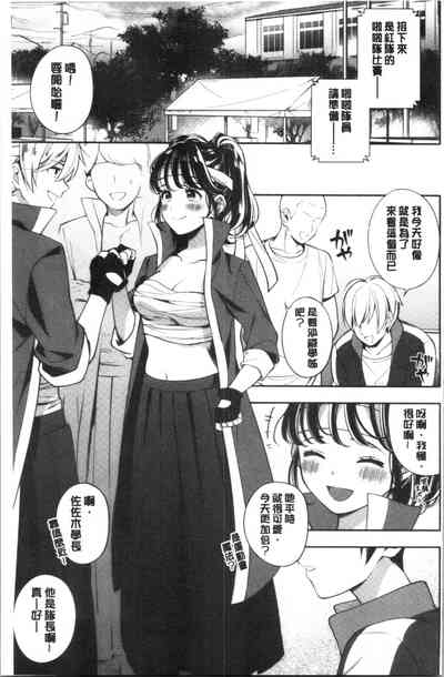 第132頁 封面 - HaSM.cc