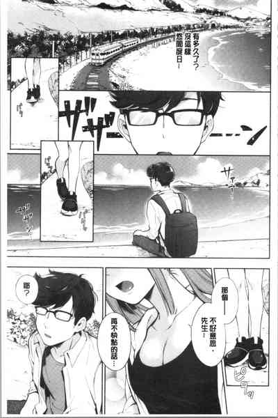 第168頁 封面 - HaSM.cc