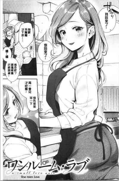 第8頁 封面 - HaSM.cc
