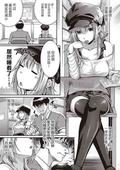 第4頁圖