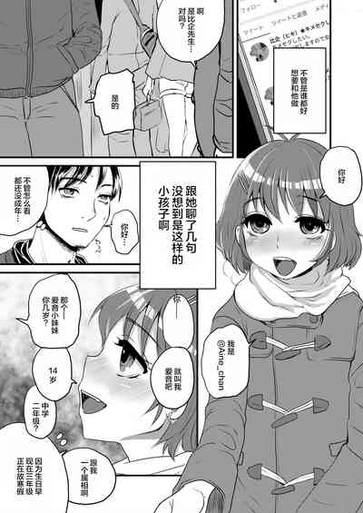 第24页图