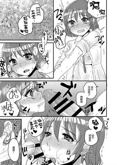 第36页图