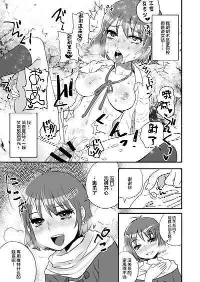 第40页图