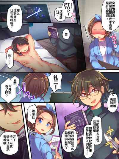 第4頁圖
