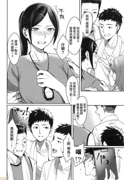 第100頁圖