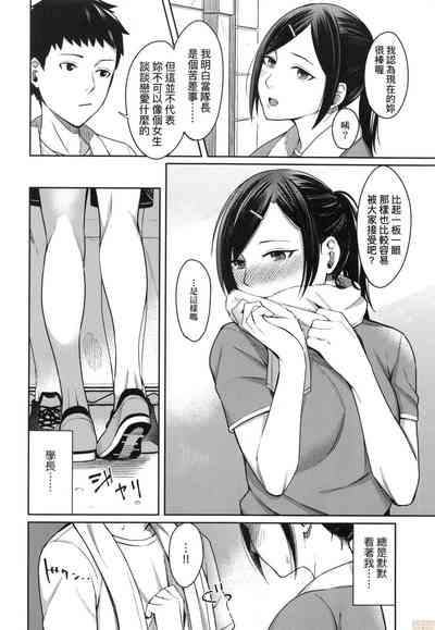 第104頁圖