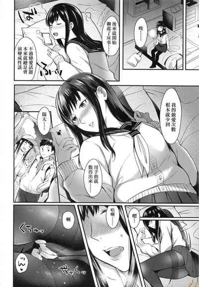 第124頁圖