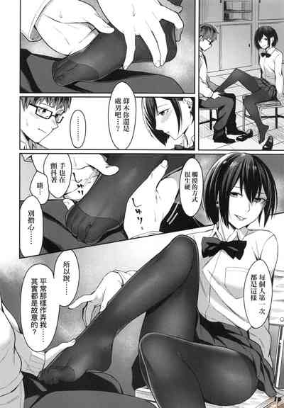 第12頁圖
