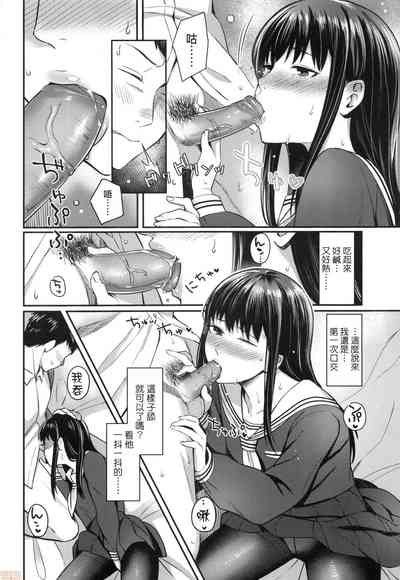 第132頁圖