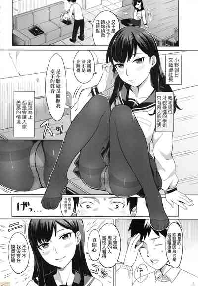 第144頁圖