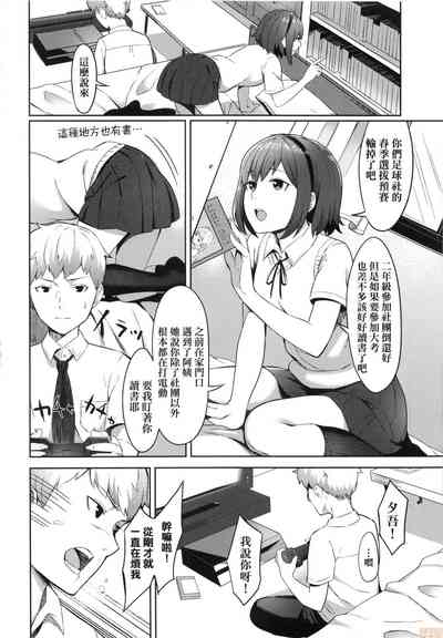 第168頁圖