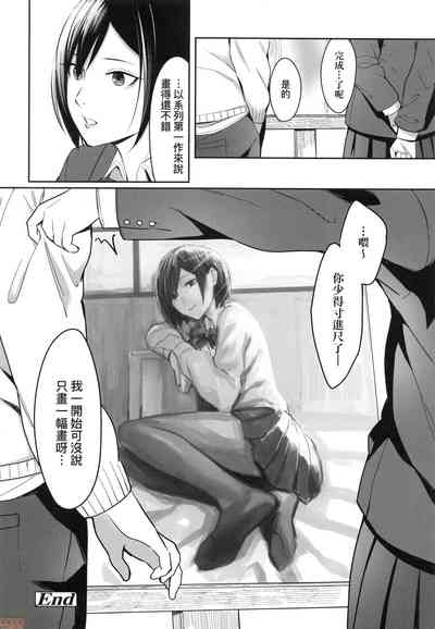 第28頁圖