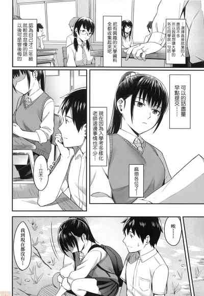 第32頁圖
