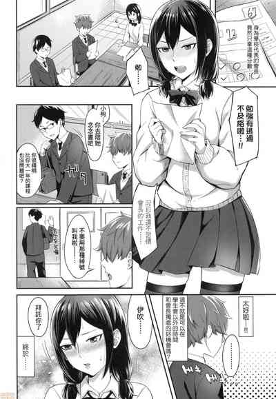 第52頁圖