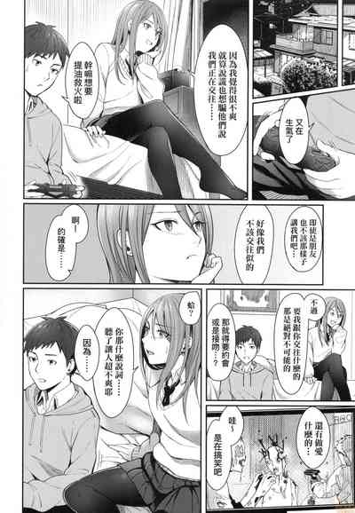 第76頁圖
