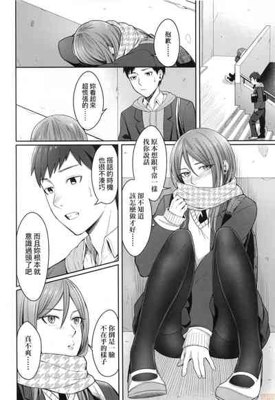 第84頁圖