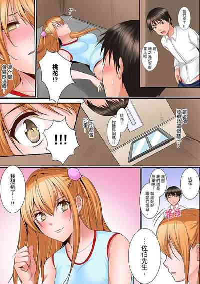 第108頁圖