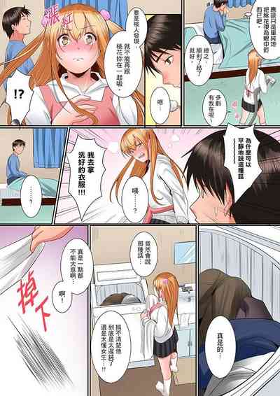 第112頁圖