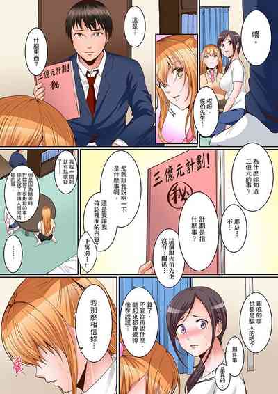第132頁圖