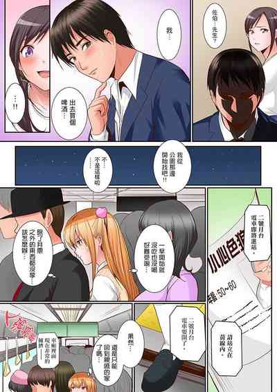 第136頁圖